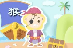 属猴的人干什么最挣钱