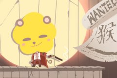 第一运程 属猴人2020年每月运势