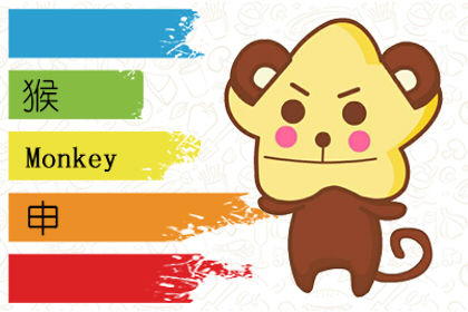 属猴的女人花心吗 属猴的女人花心吗