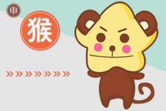 属猴男喜欢女人主动吗