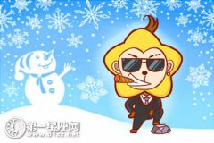 属猴撞见熟人出轨的内心波动