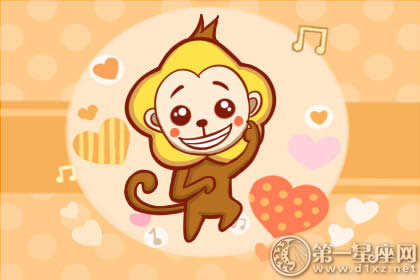 属猴 属猴