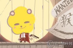 2018年十一月属猴爱情运势