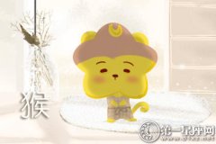是什么让属猴从此不再矫情
