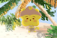 属猴男会以什么样的出场方式见妹子