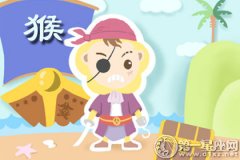 属猴女遭遇感情危机该何去何从