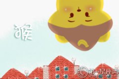 属猴女友对男友的身材最看重什么