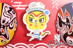 属猴曾经有多努力挽回一个人