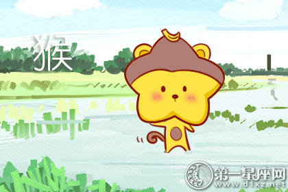 属猴 属猴