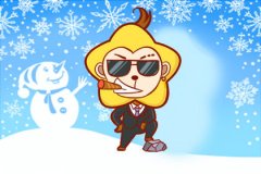 属猴要找到真爱需要注意什么