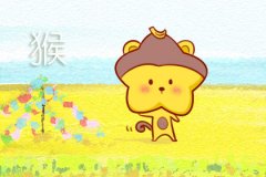 属猴愤怒到极点时会做什么