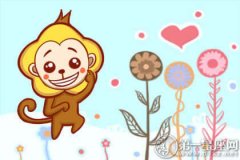 属猴如何修炼自己的气场