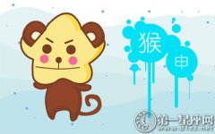 属猴男不爱了有多绝情