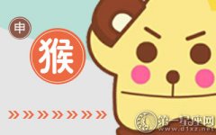 属猴男如何应付戏精女友