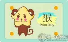 属猴看到路人摔倒的反应