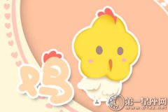 属鸡喝多了能干出什么搞笑的事
