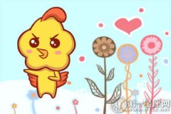 属鸡女生遇到什么样的男人会怦然心动