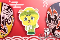 属狗女生的奇葩择偶要求