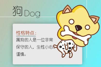 属狗人2021年适合搬家吗 哪个月份搬家好 属狗人2021年适合搬家吗 哪个月份搬家好